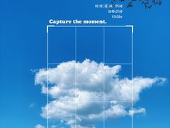 -野鸭湖国家湿地公园