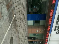 -中国建设银行(上海威宁路支行)