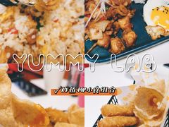 -玩味工厂·东南亚特色餐厅(太古里店)