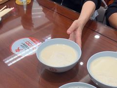 -日月永和中国餐饮名店(凤凰店)