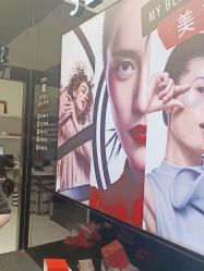 -丝芙兰Sephora