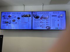 -不二心包子铺(二七广场店)