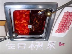 -海底捞火锅鲜切牛肉主题店(长寿路店)