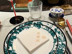 -北書房·墨宴(国际博览中心店)