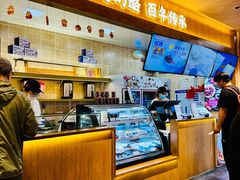 -文宇奶酪店(南锣鼓巷店)