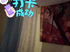-芳朴养生按摩spa·男士