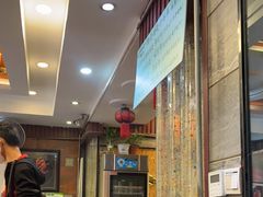 -内蒙联营烧麦 草原石榴红(护国寺店)