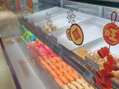 -HappyMiss花满楼·鲜花饼·鲜花茶·伴手礼(上海环球港店)