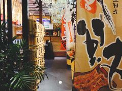 -千代武日本料理(爱建店)