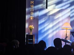 -北京喜剧院