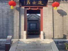-李叔同故居纪念馆