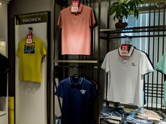 -广州白马服装市场