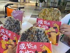 -阿甘锅盔(合生汇购物中心店)