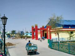 -北戴河圣蓝海洋公园