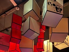 -北京目的地酒吧