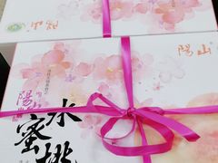 -无锡新湖铂尔曼大酒店