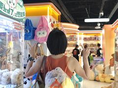 -可爱抓 COCO  GOTCHA(天津鹏欣水游城店)