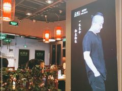 -肠王卤煮(西单食宝街店)