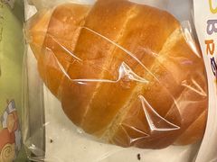 -慢熟面包店bud bread(孩儿巷店)