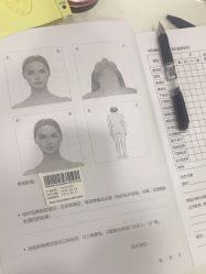 -重庆军科整形美容医院