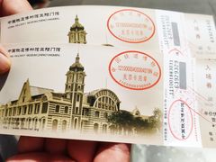 -中国铁道博物馆(正阳门馆)