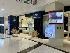 -红星美凯龙(上海沪南店)