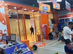 -斯坦星球AI编程·机器人科创·乐高科学·信奥·思维·专注力·STEM·竞赛考级(高新区绿宝广场龙湖狮山天街学习中心)