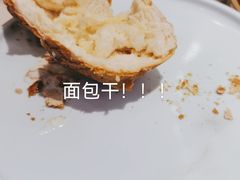 -顺粤楼·粤菜·点心(融创茂店)