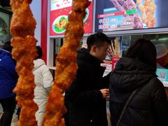 -北京稻香村(西单购物中心店)