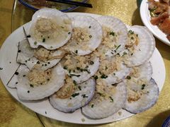 蒜蓉蒸元贝-盛港湾海鲜食府(黄沙店)
