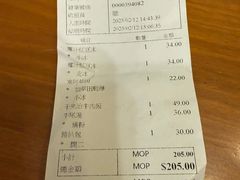 -喜莲咖啡