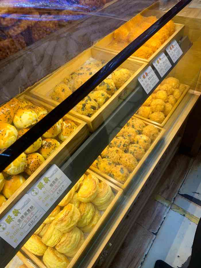 酥翁·pastry糕点(和平西桥店)-"来和平西桥金鸡百花影城看《明天会好