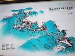 -塔云山