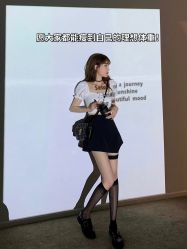 点击看大图 -Fundi张玉珊修身堂·indiba·BTL科技瘦身