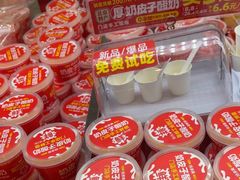 -味多美蛋糕(梨园店)