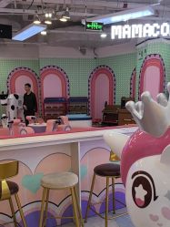 -晴空乐园(东厦100店)