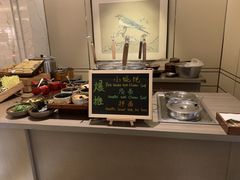 -上海苏宁宝丽嘉酒店·Cafe Bellagio西餐厅