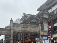 -肆姐面粉馆(坡子街店)