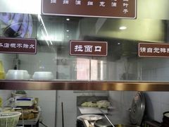 -顺发拉面(长湖路店)