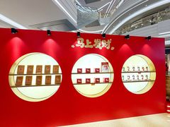 -KK ONE(京基滨河时代店)