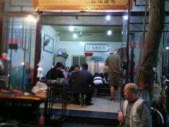 门面-文文烤肉(大皮院店)
