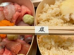 -嶺寿司