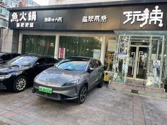门面-自贡盐帮菜·玩辣餐厅(樱花园西街店)