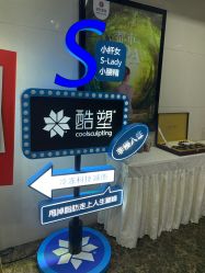 -云南吴氏嘉美医疗美容医院