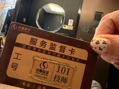-华夏良子·足道SPA艾灸(金皇大厦店)
