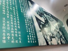 -雪多冰·台湾甜品(高升店)