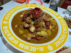 -金柱大盘鸡(南门店)