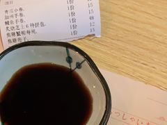 -北海银滩·鉳海(星湖店)