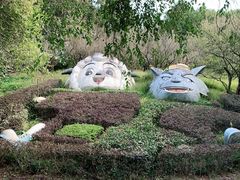 -宁波野生动物园