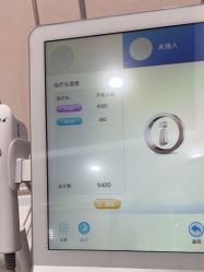 -上海首尔丽格医疗美容医院
